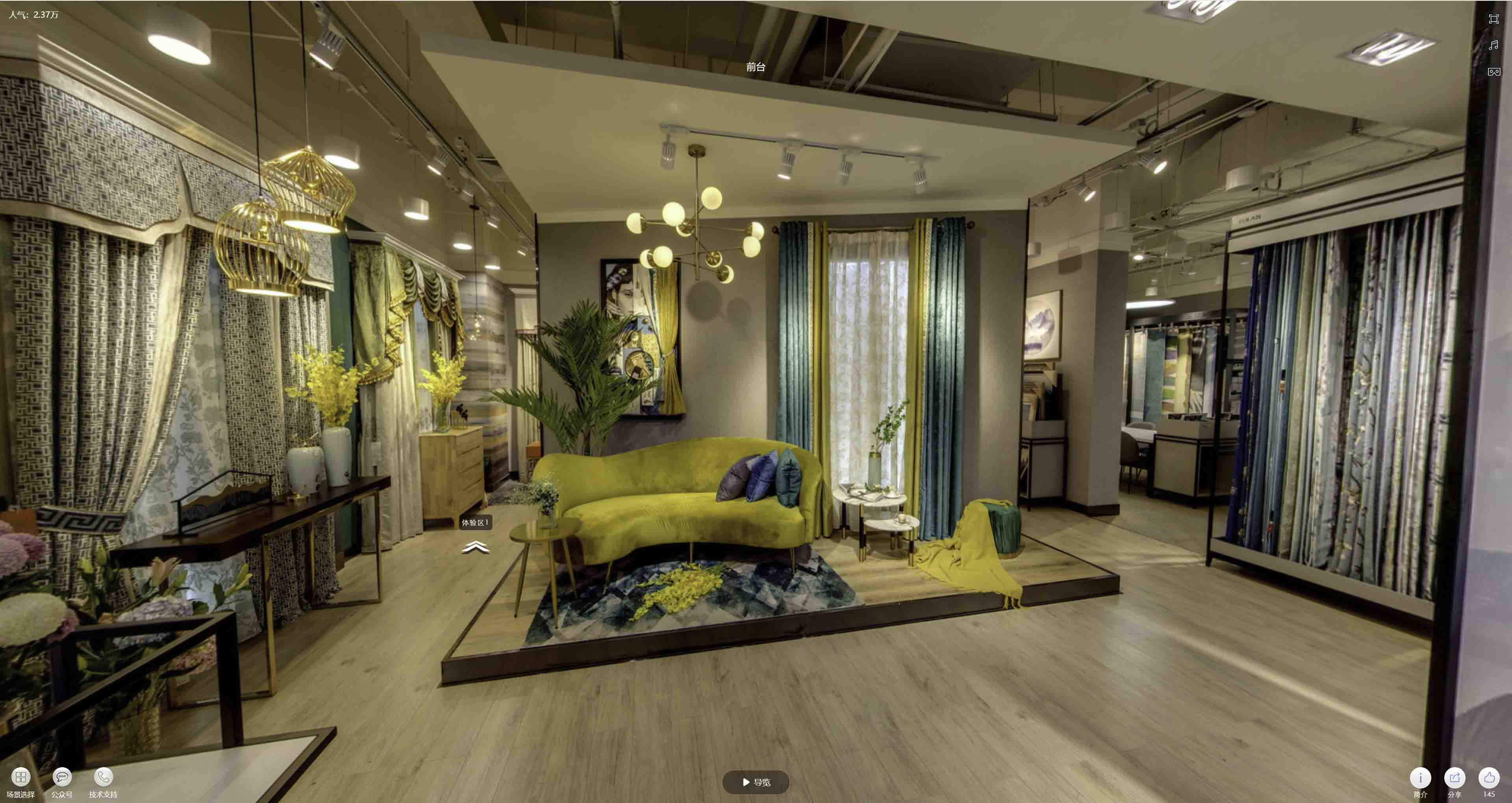 西区VR航拍摄影：城市旅游推广中的创新力量与无限可能